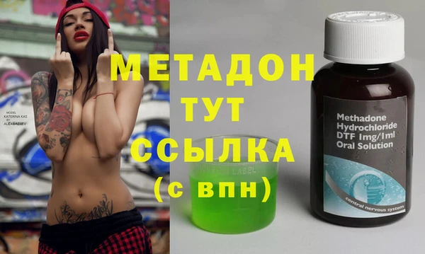 a pvp Краснотурьинск