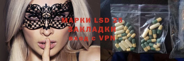 a pvp Краснотурьинск