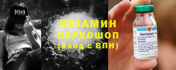 скорость Красноперекопск