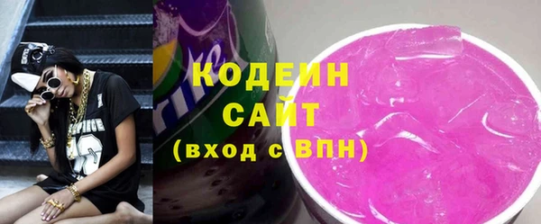 spice Кулебаки