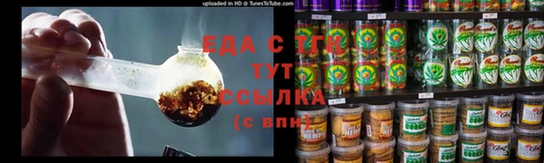 a pvp Краснотурьинск