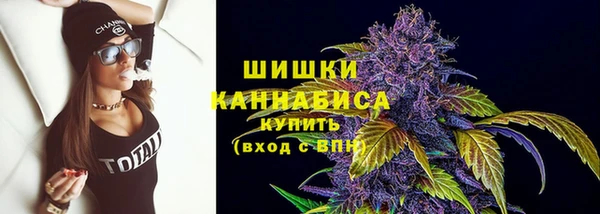 скорость Красноперекопск