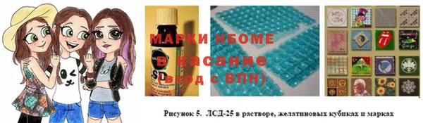 a pvp Краснотурьинск