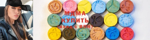 a pvp Краснотурьинск