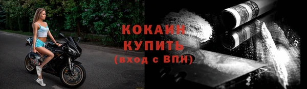 a pvp Краснотурьинск