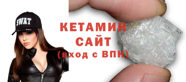 марихуана Кукмор