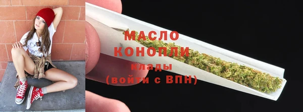 скорость Красноперекопск