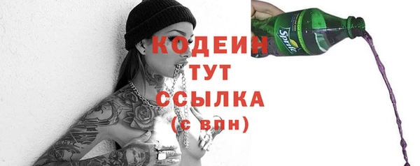 a pvp Краснотурьинск
