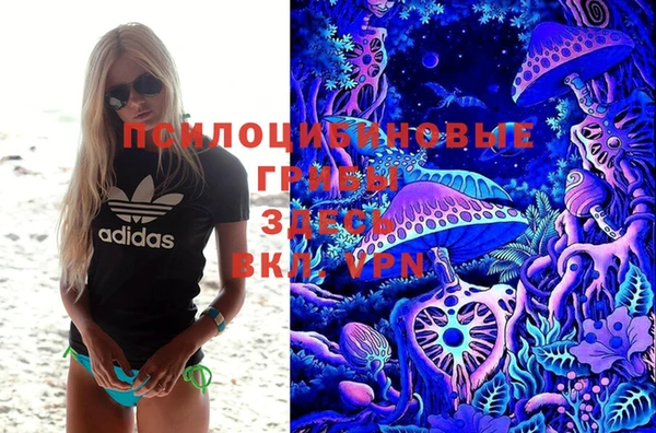 марихуана Кукмор