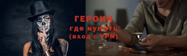 spice Кулебаки