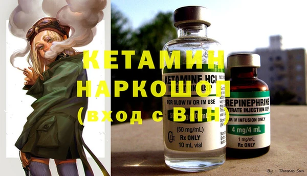 a pvp Краснотурьинск