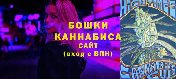 скорость Красноперекопск