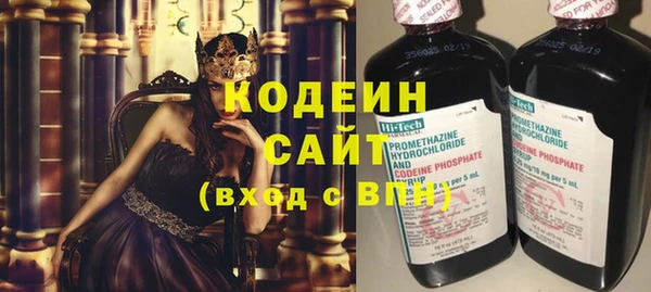 a pvp Краснотурьинск