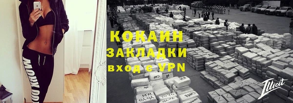 spice Кулебаки
