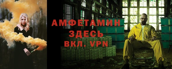 скорость Красноперекопск