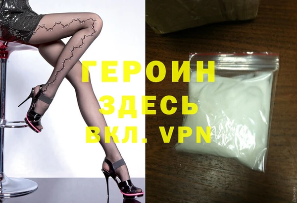 a pvp Краснотурьинск