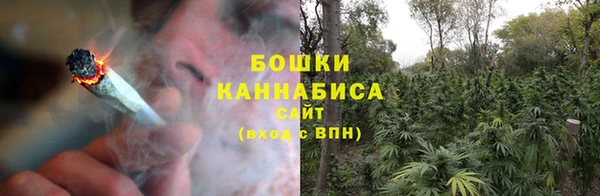 меф VHQ Куйбышев
